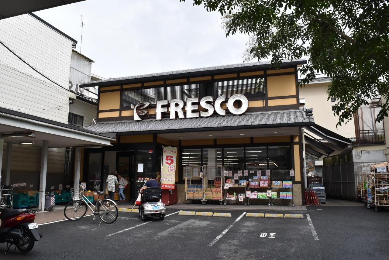 Ielife Resort Higashiyama Kjóto Pokoj fotografie